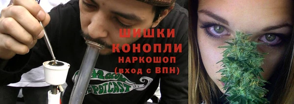 кристаллы Балабаново