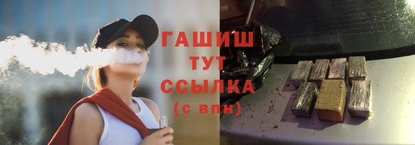 МДМА Баксан