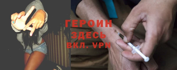 МДМА Баксан