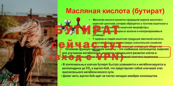 mix Аркадак