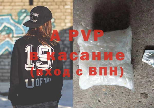 МДМА Баксан