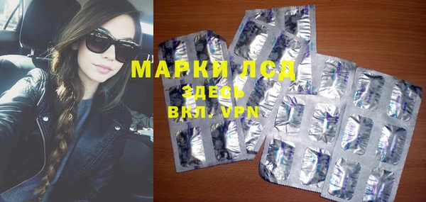 МДМА Баксан