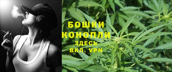 кристаллы Балабаново
