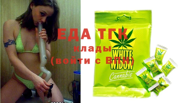 МДМА Баксан