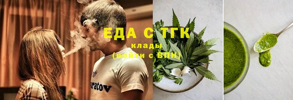 mix Арсеньев