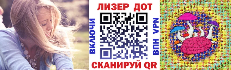 нарко площадка состав  цены наркотик  Верещагино  Марки 25I-NBOMe 1,5мг 