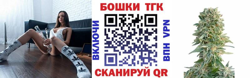 Марихуана VHQ  Верещагино 