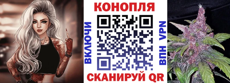 Шишки марихуана индика Верещагино
